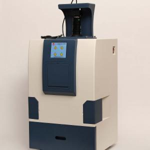 凝膠成像分析系統ZF-208（停產）